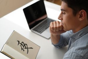 Как выучить китайский язык с нуля самостоятельно